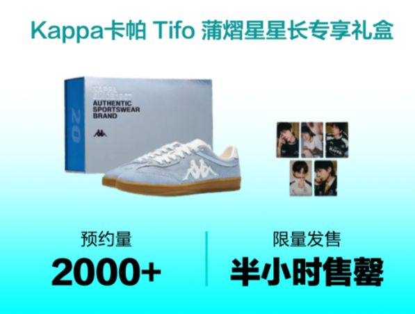 100万他们发现一片电商新蓝海不朽情缘MG1个人30天赚了1(图2)