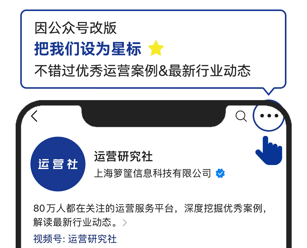 100万他们发现一片电商新蓝海不朽情缘MG1个人30天赚了1(图3)