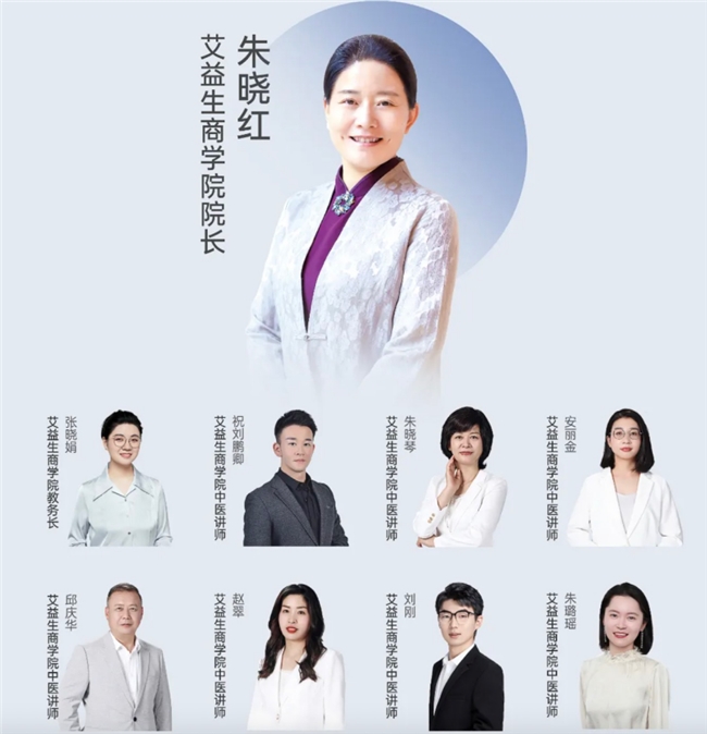 长期自用还可兼顾发展事业的平台不朽情缘网站一个适合养生爱好者