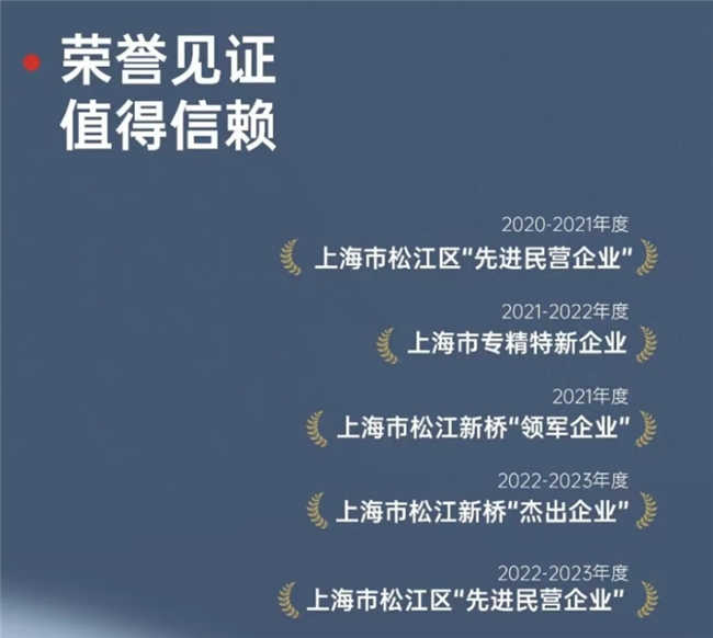 长期自用还可兼顾发展事业的平台不朽情缘网站一个适合养生爱好者(图3)