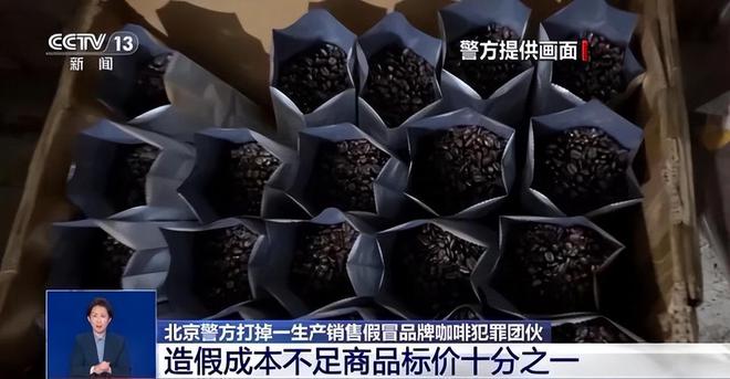 ！央视曝光：挨着厕所满是霉斑不朽情缘太恶