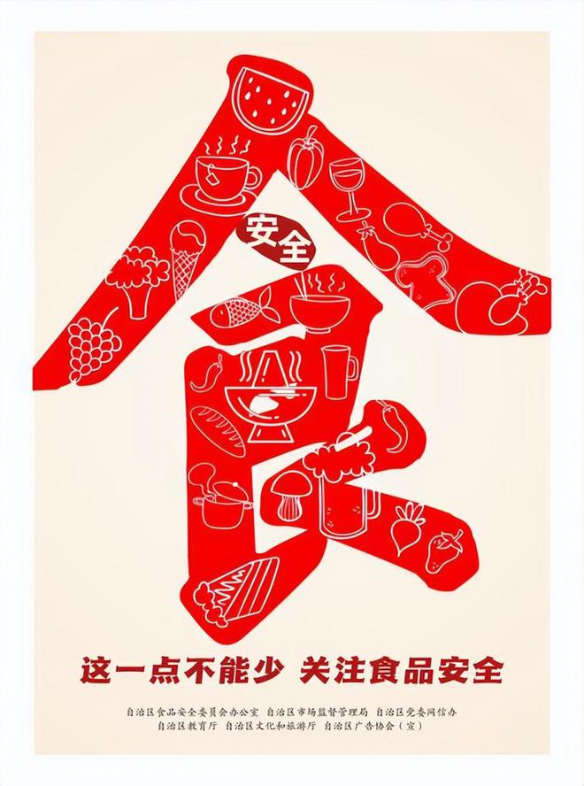 ！央视曝光：挨着厕所满是霉斑不朽情缘太恶心！很多人天天喝(图3)