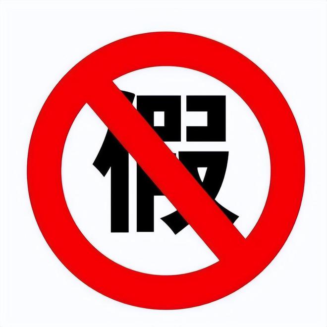 ！央视曝光：挨着厕所满是霉斑不朽情缘太恶心！很多人天天喝(图12)