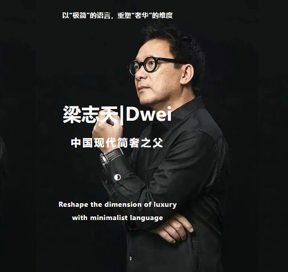 售楼发布：古北壹号公馆引领科创未来不朽情缘版百度热搜@古北壹号公馆(图10)
