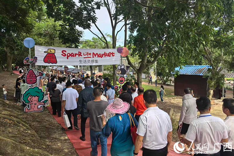 西举行首届咖啡文化节不朽情缘平台网站广(图4) 西举行首届咖啡文化节不朽情缘平台网站广(图4)