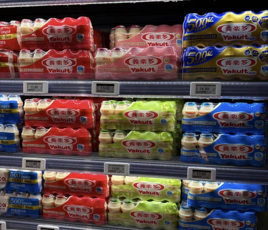 」东鹏2025三季度营收同比增长3036%一周热闻不朽情缘康师傅×疯狂动物城上新「冻冻茶冰红茶味果冻(图5) 」东鹏2025三季度营收同比增长3036%一周热闻不朽情缘康师傅×疯狂动物城上新「冻冻茶冰红茶味果冻(图5)