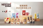 国民咖啡1+2香浓升级2025新品重磅面