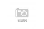 所旁的假冒咖啡牢不可破喝上一口你敢吗？不